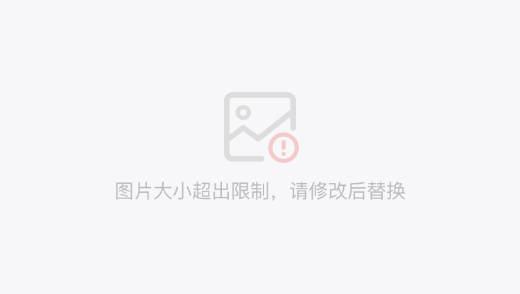 AI无止境！《2024中国·A星空体育官网I盛典》邀您赴约未来(图17)