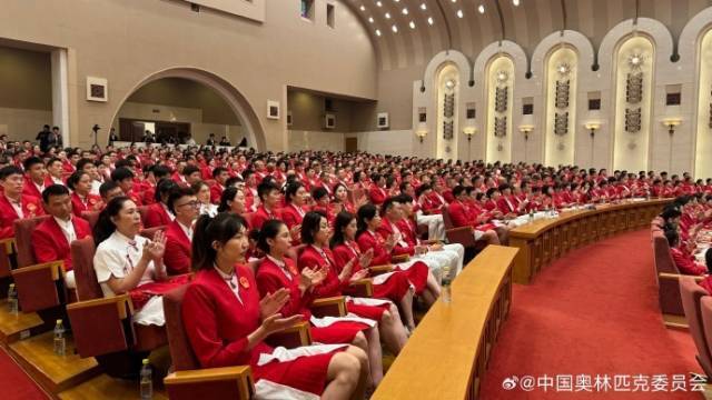 星空体育平台·app晚AI大众｜奥运会中国体育代表团总结大会举行；《黑神话：悟空》上线即火爆(图4)