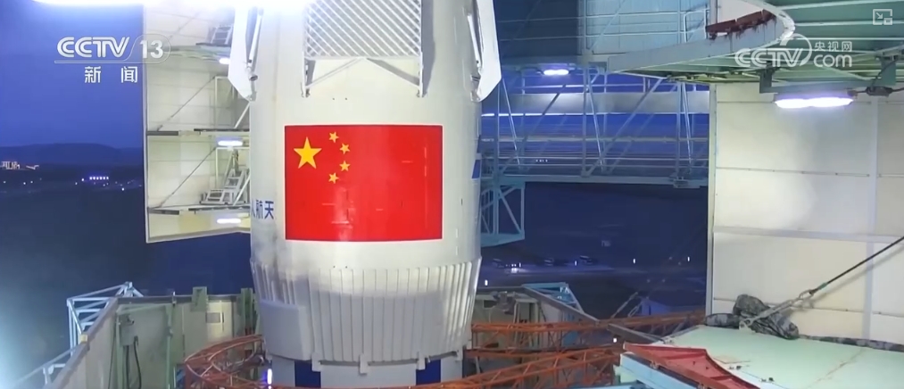 天地畅连“云端通道”！为航天员出征大空保驾护航(图9)