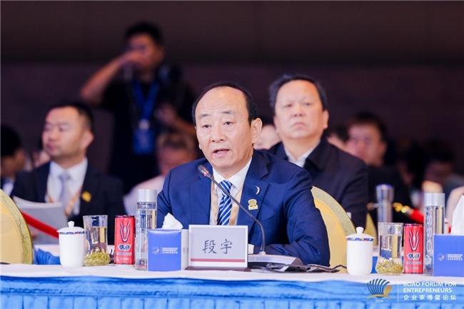 视源股份亮相2024企业家博鳌论坛 被评“新质生产力智能制造典范”称号(图2)
