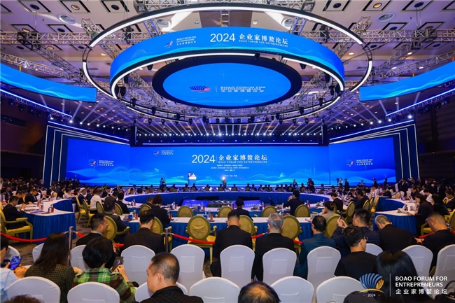 视源股份亮相2024企业家博鳌论坛 被评“新质生产力智能制造典范”称号(图1)