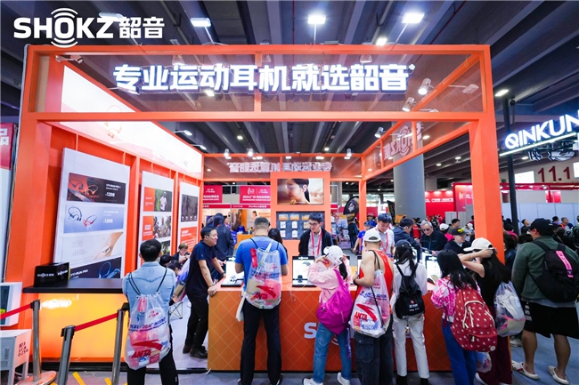 Shokz 韶音强势领跑揽获2024年度最佳户外运动装备(图7)