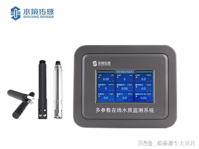 水质在线监测仪：科技护航让水质监测更智能