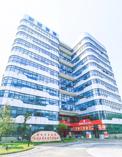 新诚智慧医药全国首创“糖尿病逆转签约服务”发布 开启慢病精准管理新范式