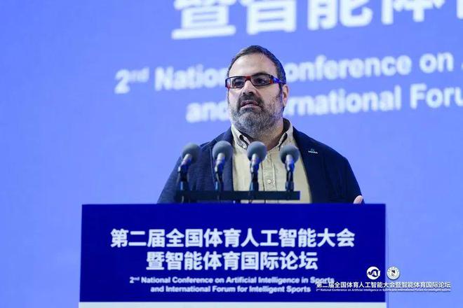 学会动态丨数智体育·引领未来——第二届全国体育人工智能大会暨智能国际论坛在京召开(图13)