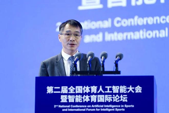 学会动态丨数智体育·引领未来——第二届全国体育人工智能大会暨智能国际论坛在京召开(图14)