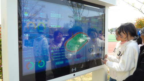 泗洪县太平实验学校 AI赋能体育课间迸发活力(图2)