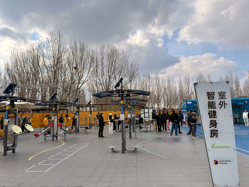 科技赋能 公益金为居民健身注入活力(图1)