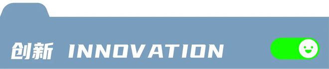 鲍师傅卖咖啡3块9一杯“库迪听了沉默、雪王听了落泪”(图3)