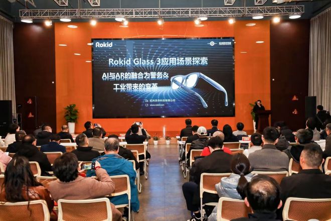 生态共振智驱未来：杭州“科创双子星”引领AI+传感产业新范式