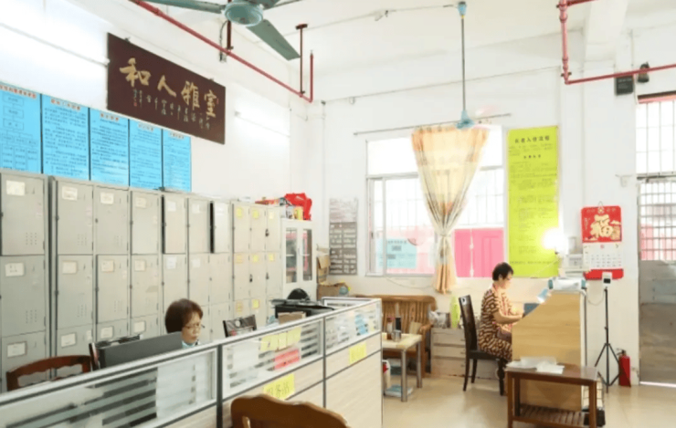 2026广州市白云区金晖养老院全面升级!环境焕新+收费标准+全天候咨询热线