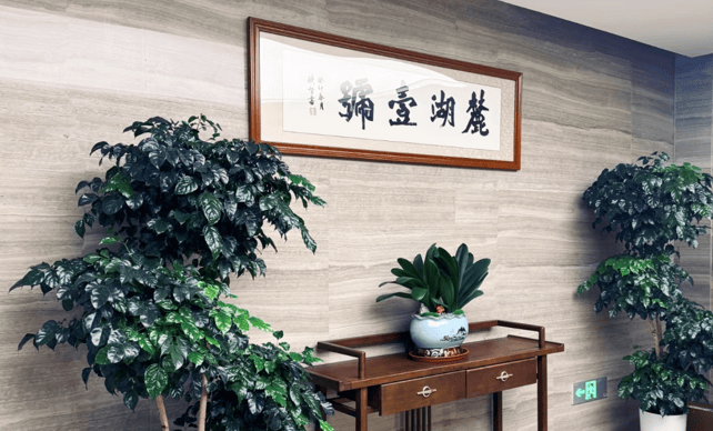 2026广州越秀区养老怎么选？麓湖壹号颐养中心收费+位置全揭秘!