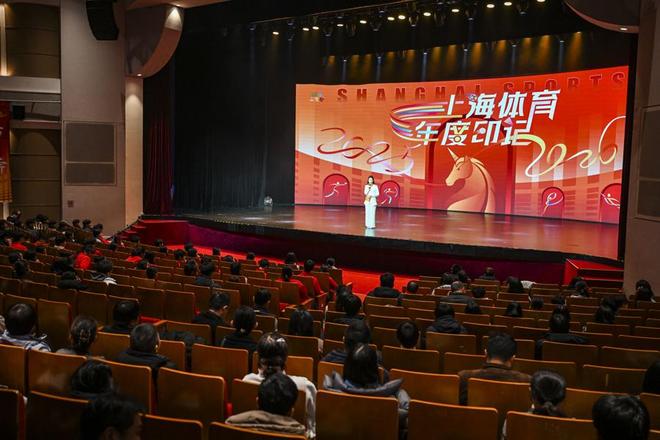 “体荟魔都”回望2025年度上海体育印记奔赴2026年崭新征程