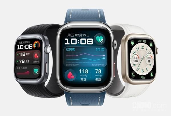 华为今年二季度或发布新款血糖手表测量方案更精准
