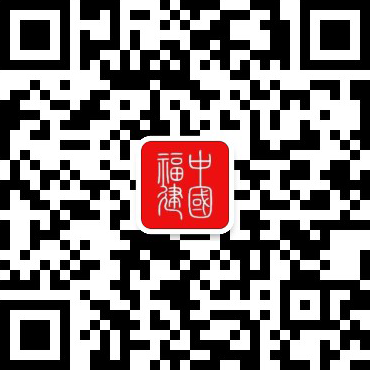 我省16家企业入选